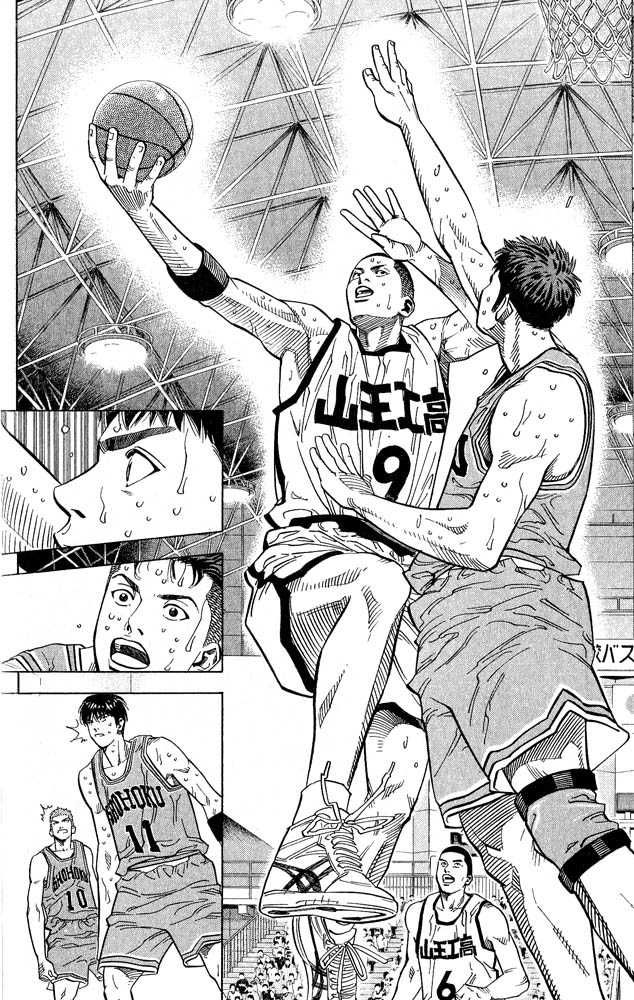 Slam Dunk Chapter 234 13